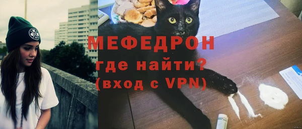 кокаин VHQ Бородино