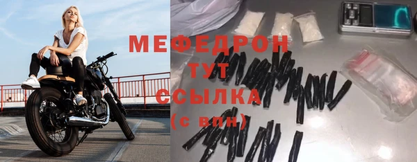 гидропоника Бронницы