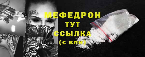 гидропоника Бронницы