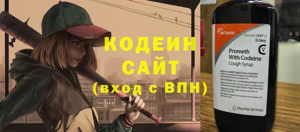 МДПВ Верхний Тагил