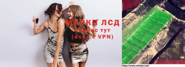 кокаин VHQ Бугульма