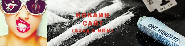винт Ростов