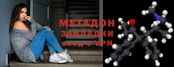 мдпв Верхнеуральск