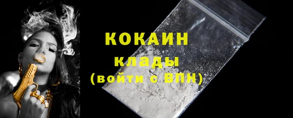 гидропоника Бронницы