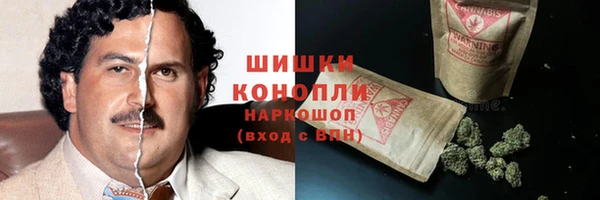 винт Ростов