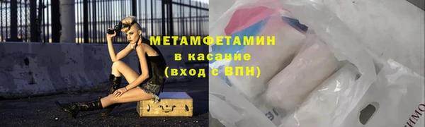 mix Россошь