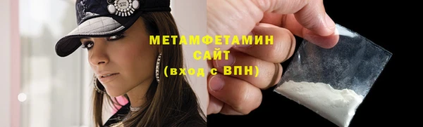 винт Ростов