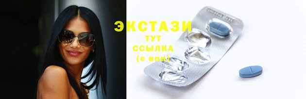 гидропоника Бронницы