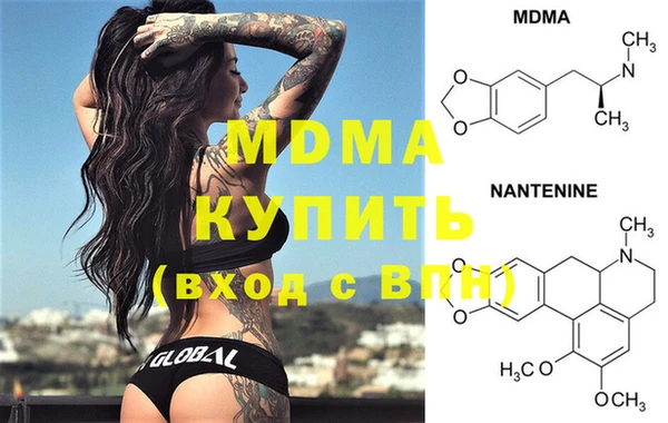 mix Россошь