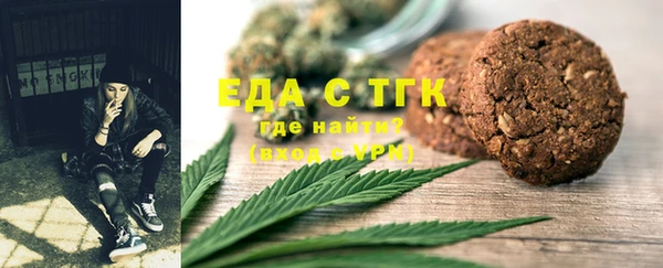 mix Верея