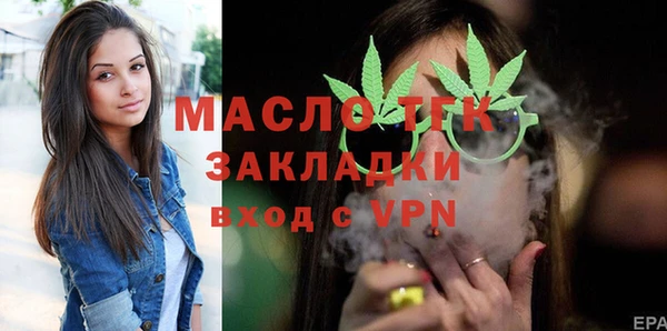 mix Россошь