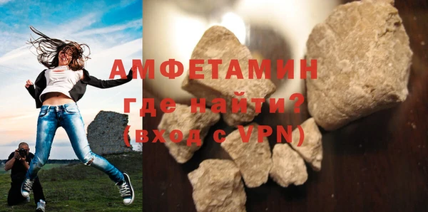 гидропоника Бронницы