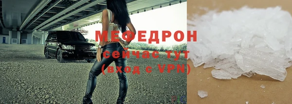 гидропоника Бронницы