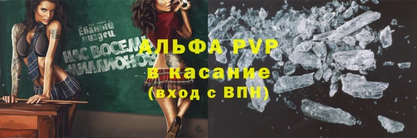 mix Верея