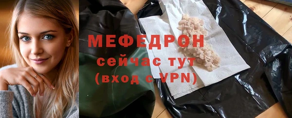 гидропоника Бронницы