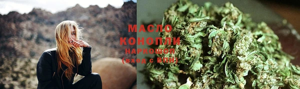 гидропоника Бронницы