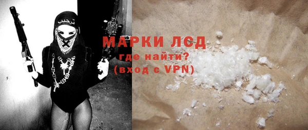 МДПВ Верхний Тагил