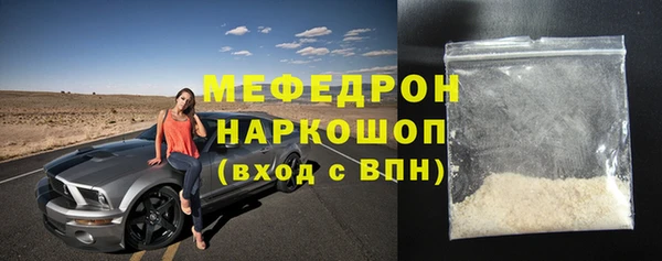 мдпв Верхнеуральск
