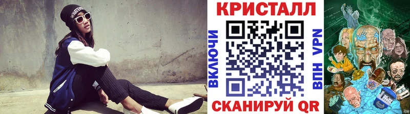KRAKEN зеркало  Лобня  Первитин витя 